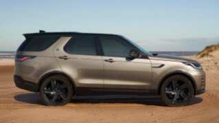 Land rover discovery remote start sale