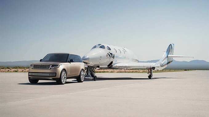 Land Rover and Virgin Galatic